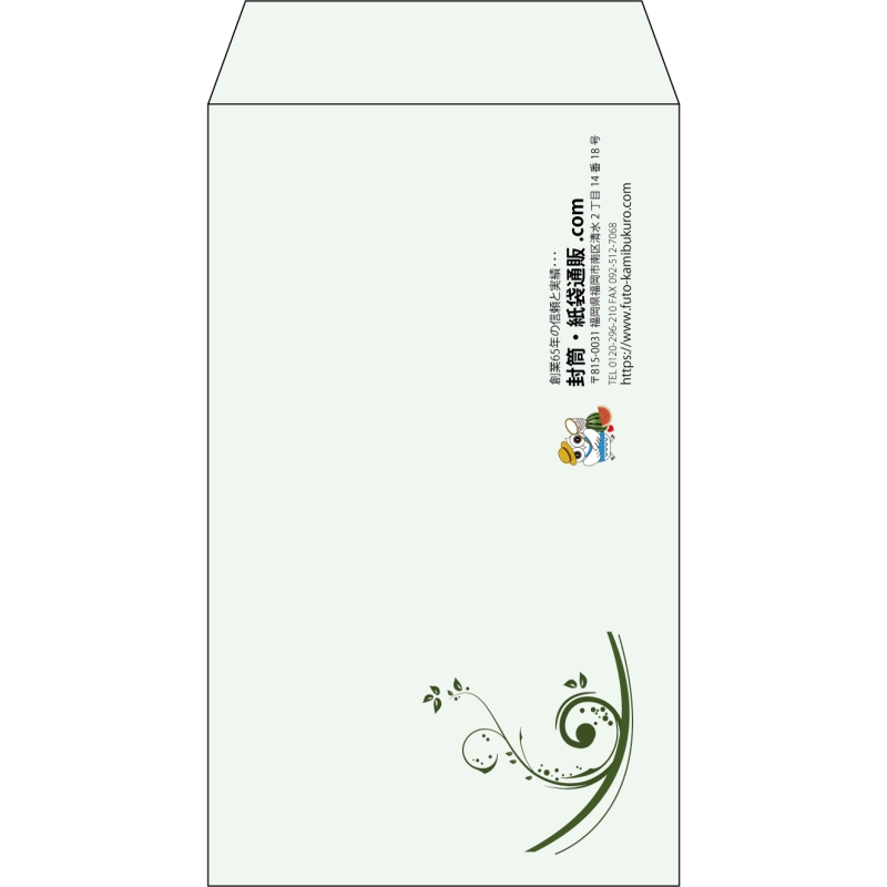 デザイン #h_lef_logo_7