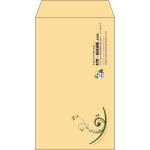 【既製品】角8(119x197mm)（〒枠なし）