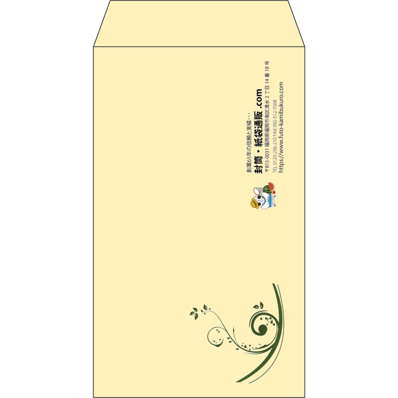 デザイン #h_lef_logo_7