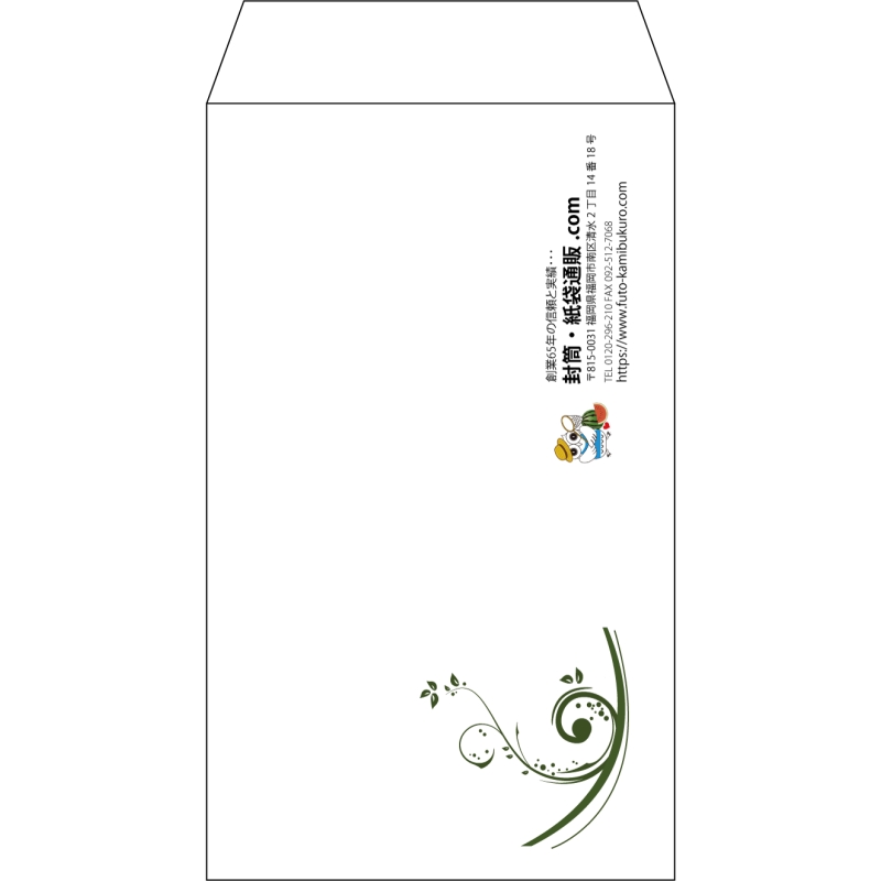 デザイン #h_lef_logo_7