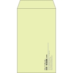 【既製品】角8(119x197mm)（〒枠なし）
