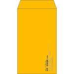 【既製品】角8(119x197mm)（〒枠なし）