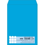 【既製品】角0(287x382mm)（〒枠なし）