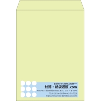 デザイン #v_rig_4