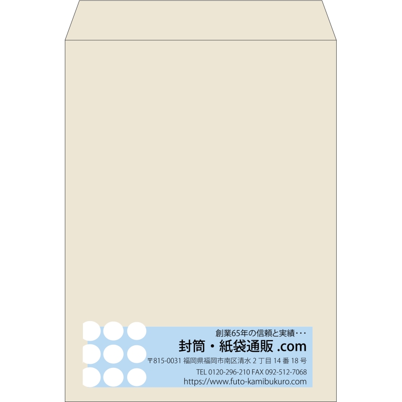 【既製品】角0(287x382mm)（〒枠なし）