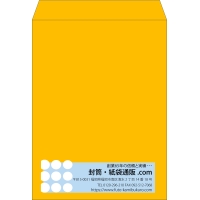 デザイン #v_rig_4