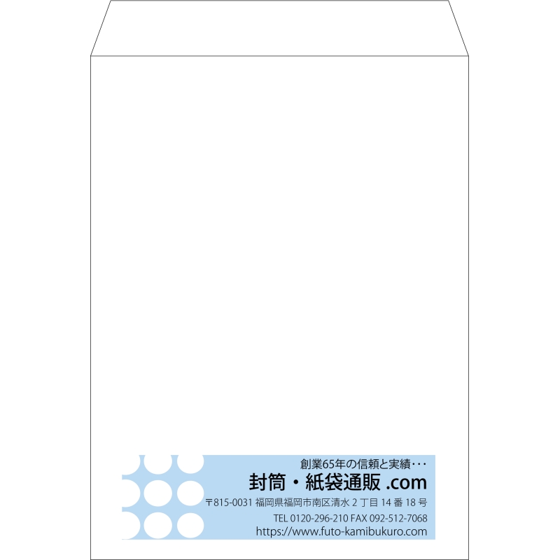 【既製品】角0(287x382mm)（〒枠なし）