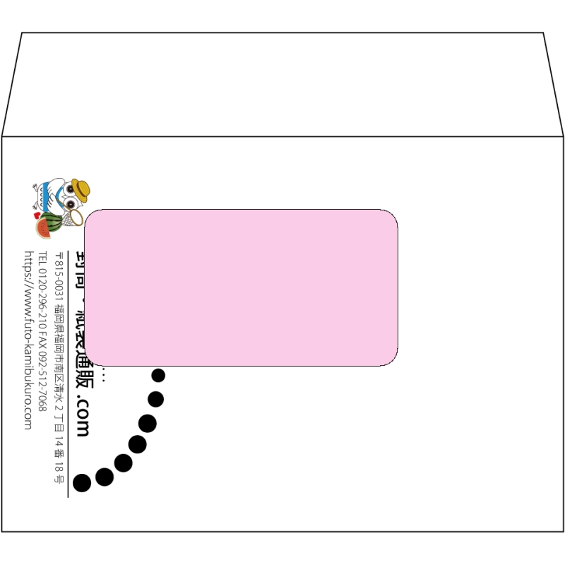 デザイン #v_lef_logo_5