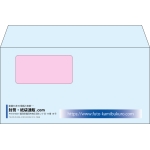 【既製品】洋長3窓付き(235x120mm)（〒枠なし）
