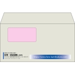 【既製品】洋長3窓付き(235x120mm)（〒枠なし）