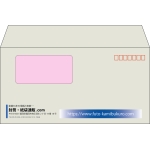 【既製品】洋長3窓付き(235x120mm)（〒枠あり）