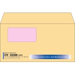 【既製品】洋長3窓付き(235x120mm)（〒枠なし）