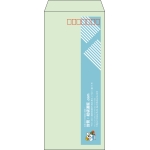 【既製品】長4(90x205mm)（〒枠あり）