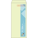 【既製品】長4(90x205mm)（〒枠あり）