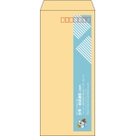 【既製品】長4(90x205mm)（〒枠あり）