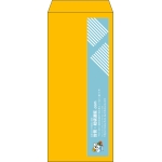 【既製品】長4(90x205mm)（〒枠なし）