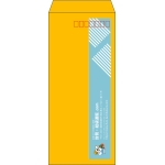 【既製品】長4(90x205mm)（〒枠あり）