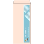 【既製品】長4(90x205mm)（〒枠なし）