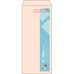 【既製品】長4(90x205mm)（〒枠あり）