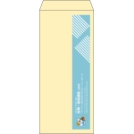 【既製品】長4(90x205mm)（〒枠なし）