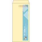 【既製品】長4(90x205mm)（〒枠あり）