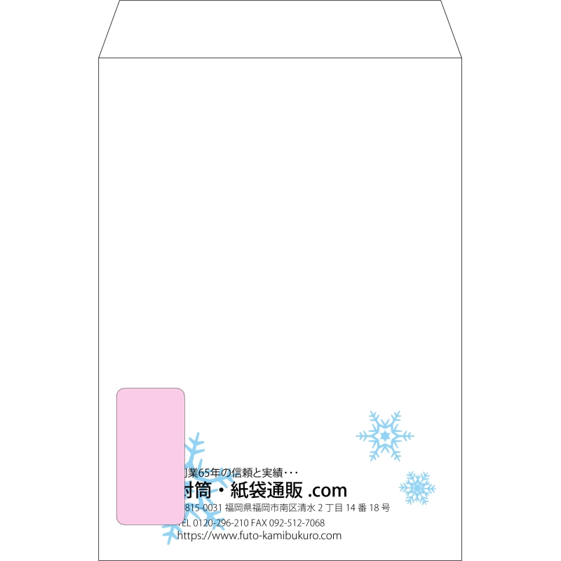 デザイン #v_lef_7