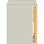 【既製品】角3(216x277mm)（〒枠なし）
