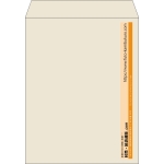 【既製品】角3(216x277mm)（〒枠なし）