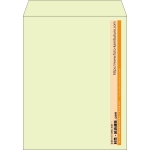【既製品】角3(216x277mm)（〒枠なし）