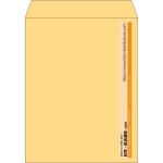 【既製品】角3(216x277mm)（〒枠なし）