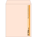 【既製品】角3(216x277mm)（〒枠なし）