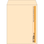 【既製品】角3(216x277mm)（〒枠なし）