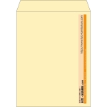 【既製品】角3(216x277mm)（〒枠なし）