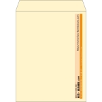 【既製品】角3(216x277mm)（〒枠なし）