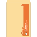 【既製品】角B3(375x525mm)（〒枠なし）