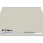 【既製品】洋長3(235x120mm)（〒枠なし）