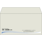 【既製品】洋長3(235x120mm)（〒枠なし）
