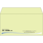 【既製品】洋長3(235x120mm)（〒枠なし）