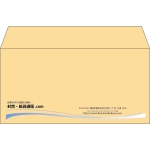【既製品】洋長3(235x120mm)（〒枠なし）
