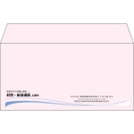 【既製品】洋長3(235x120mm)（〒枠なし）