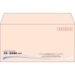 【既製品】洋長3(235x120mm)（〒枠あり）