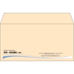 【既製品】洋長3(235x120mm)（〒枠なし）