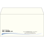 【既製品】洋長3(235x120mm)（〒枠なし）
