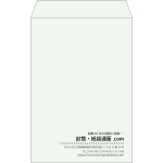 【既製品】角20(229x324mm)（〒枠なし）