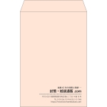 【既製品】角20(229x324mm)（〒枠なし）