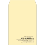【既製品】角20(229x324mm)（〒枠なし）