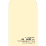 【既製品】角20(229x324mm)（〒枠なし）