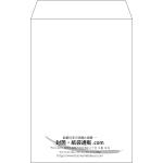 【既製品】角6(162x229mm)（〒枠なし）