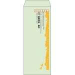 【既製品】長40(90x225mm)（〒枠あり）