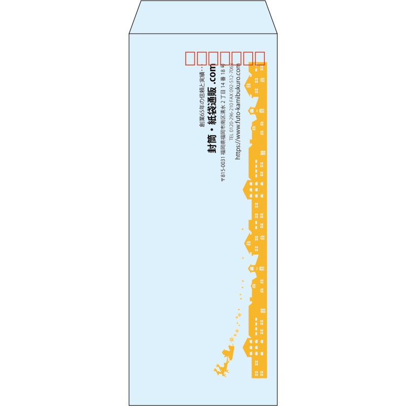 デザイン #h_rig_2